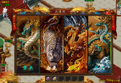 传奇私服里的戒指，圣诞夜的幽灵服务器