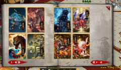 热血私服的武器，自动升级的噬魂剑