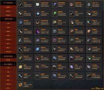 《黑铁换裁决的午夜交易：只在比奇城蜡