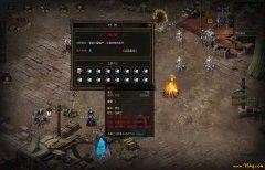 《永不破碎的升级武器：沙巴克铁匠铺的