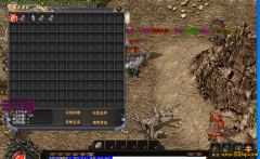 《龙魂觉醒：铁脊镇的逆袭》