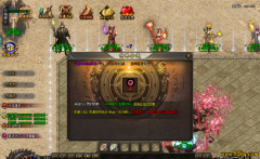 传奇私服 沙城绝响：赤月战歌破晓时