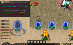 传奇私服 私服绝响：“兄弟情深”的最后