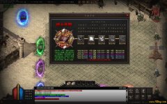 祖玛寺庙的通宵战：传奇私服组队的兄弟情义