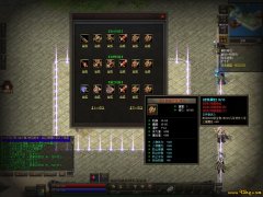 比奇城墙神秘祝福小队：对话后必爆极品