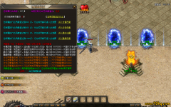 传奇私服 私服奇谭：《云游传奇》的零氪