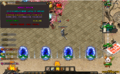 传奇私服 私服秘闻：“代码重生者”的沙城预言