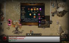 赤月峡谷的血色蜘蛛：只啃食极品装备，被它碰