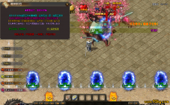 传奇私服 私服奇谭：《代码残响》的跨服密令