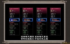 《他只是个40级小道士，却用一根银蛇，护我走完