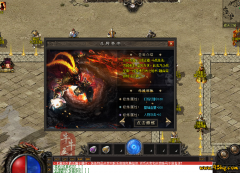 我是公会卧底，却在拿沙前夜，为了这群“敌人