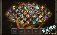 【惊天秘闻】比奇矿区深处的＂活死人＂矿工，竟是三年前被封