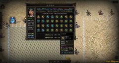 盟重土城的“药店老板”竟能治愈现实中的疾病？玩家在他那里