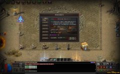 深夜祖玛阁的诡秘脚步声：那件让全服玩家噤声的私服奇闻