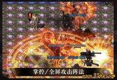 幻境迷宫的时空裂缝，进去的人带着未来记忆，出来的人疯疯癫