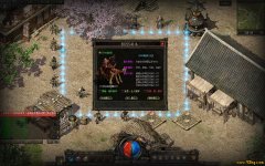 骨魔洞枯骨筑墙 幽冥鬼火引路与骨魔教主的不死之秘