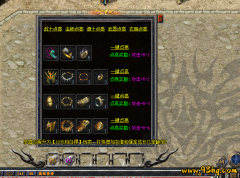 白日门幻灵森林 圣兽迷途与树灵赐福的神秘之谜