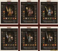 全服唯一GM摆地摊，我秒光货后他追着我喊大哥求退款