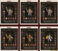 组队打终极BOSS，队友全掉线我独吞奖励，结果被全服追着喊欧皇