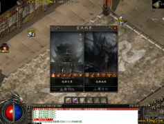 深夜行会语音频传诡异低语，老玩家称是当年守沙战死兄弟的残魂