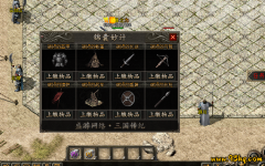 蹲守半月未见尸王，却在凌晨四点遭遇“重复刷新”的自己，动作完全同步