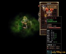 传奇私服深夜惊魂：未知暗殿神鸡现世，全服玩家疯狂追逐却无