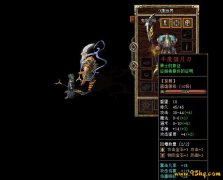 传奇私服祈祷套装灵异事件：全服召唤兽集体叛变，安全区一夜