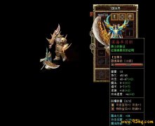 传奇私服穿墙卡地图奇遇：跳出边界发现隐藏世界，GM连夜封号