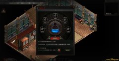传奇私服恐怖诅咒传说：全服唯一的诡异项链，佩戴者接连倒霉